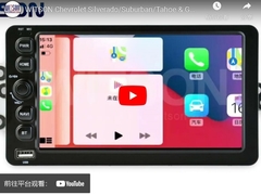 WITSON Chevrolet Silverado/In de voorsteden/Tahoe & GMC-Siërra de AUTO AUTOmultimedia van Android van 2003-2006 (8400)