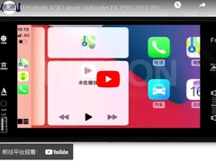 De Lansier Outlander PAJERO 2010-2017 Automultimedia Stereogps CarPlay WITSON 8849 van Mitsubishi ASX