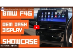 Voor BMW 2 serie F45 MPV/F46 (2013-2016) Originele NBT-systeem, BMW F45 (2017-) EVO-systeem